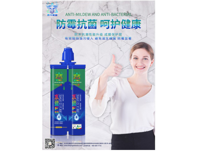 專題海報(bào)