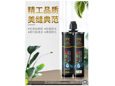 專題海報(bào)