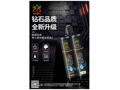 專題海報(bào)