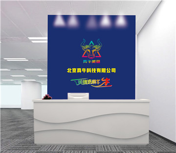 真牛美縫告訴你，注意這些事，做出來的美縫能用很多年