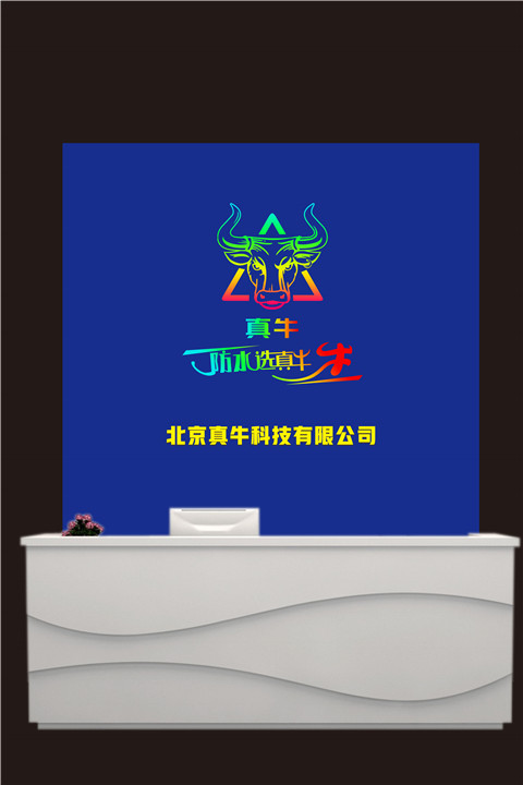 真牛防水；六大注意事項(xiàng)